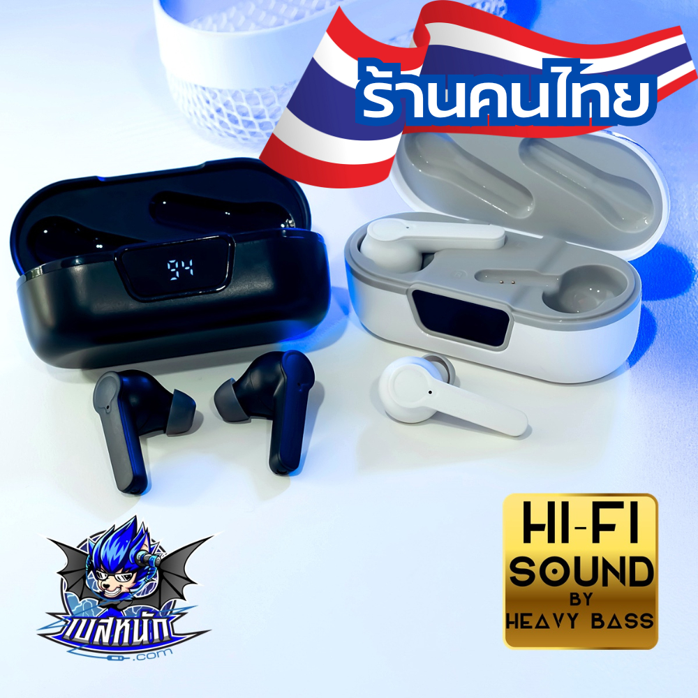 HB TWS ANC/ENC IN-EAR ตัดเสียงรบกวน ไมค์4ตัว รองรับ Wireless charger ...