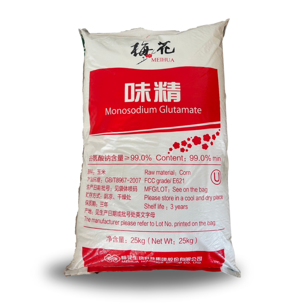 Monosodium glutamate (MSG) (China) : โมโนโซเดียมกลูตาเมท (ผงชูรส) (จีน ...