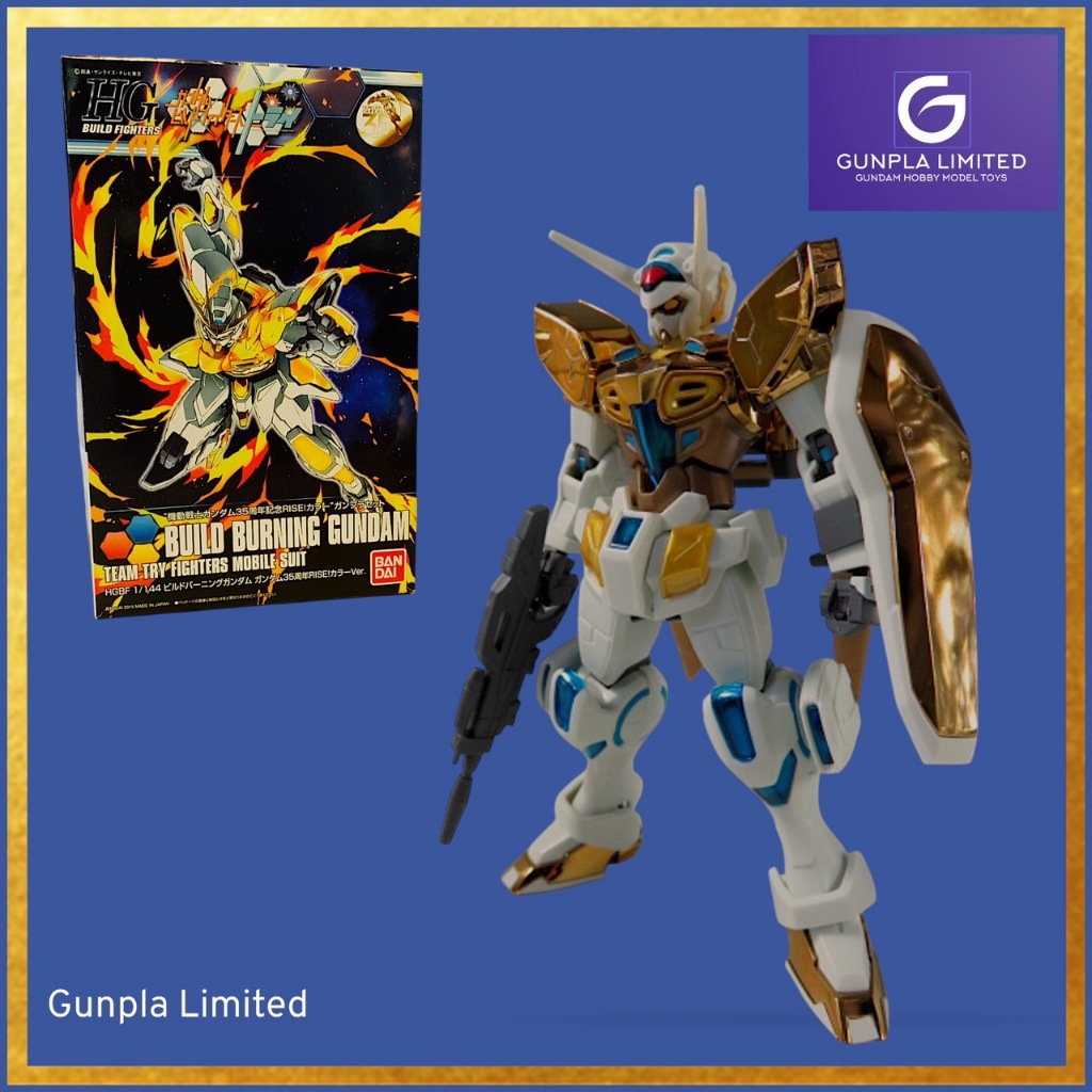 Gundam Build Burning 35th Anniversary RISE Color Ver. | Shopee Thailand