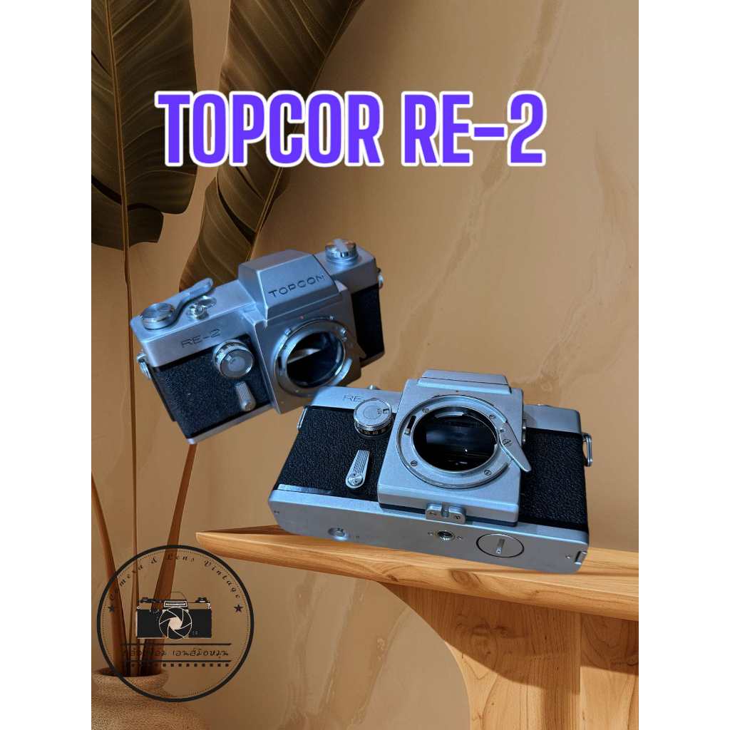 TOPCON RE-2(BODY) EXAKTAR MOUNT | Shopee Thailand