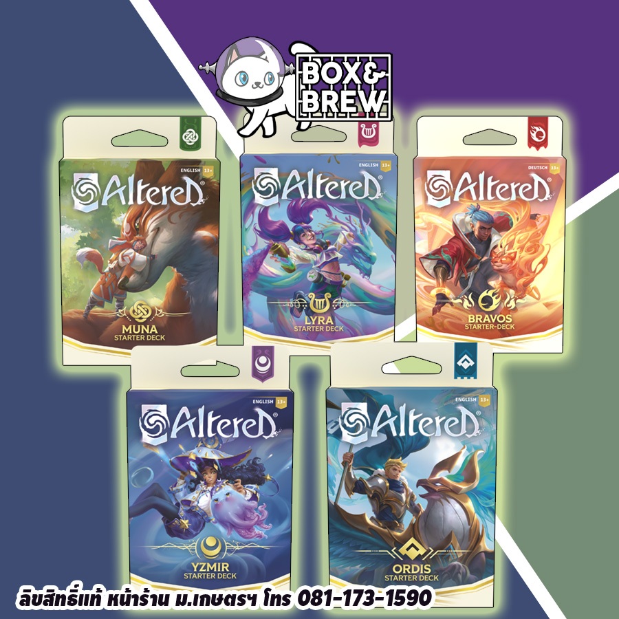Altered TCG Starter Box (EN) | Shopee Thailand