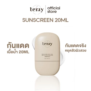 โปรโมชั่น Flash Sale : กันแดดหนมปัง Terry Watery Bomb Anti-Acne Hybrid-Fluid  ลดสิว ปกป้องผิวจากแดด SPF50 PA 20 ml.