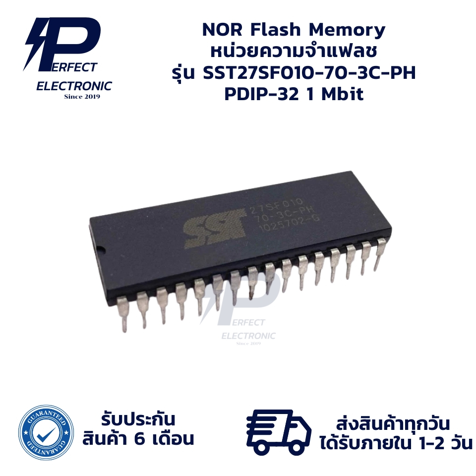 27SF010 SST27SF010 70 3C PH SST Ultra Shortcut And New Original