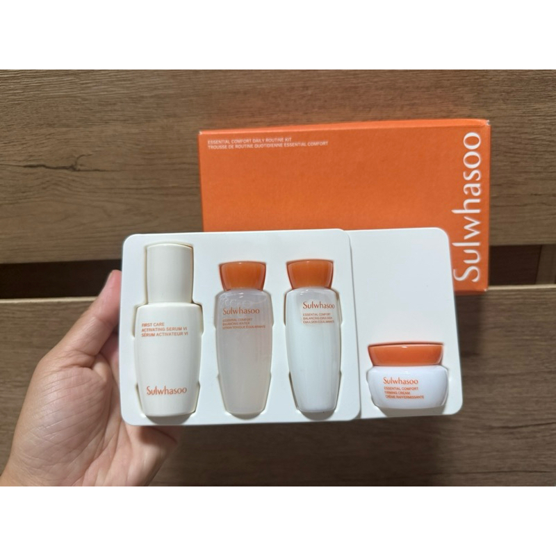 Sulwhasoo Essential Comfort Daily Routine 4 Items (รุ่นใหม่ล่าสุด กล่อง ...