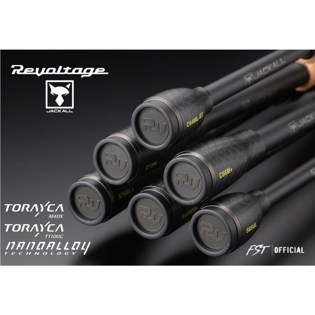 Jackall Rod Baitcast Revoltage RV II-C69L+BF/2 Piece (7333