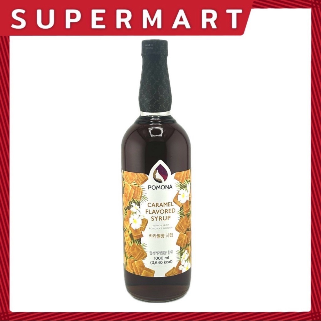 SUPERMART POMONA Caramel Flavored Syrup 1000 ml.#1108629 | Shopee Thailand