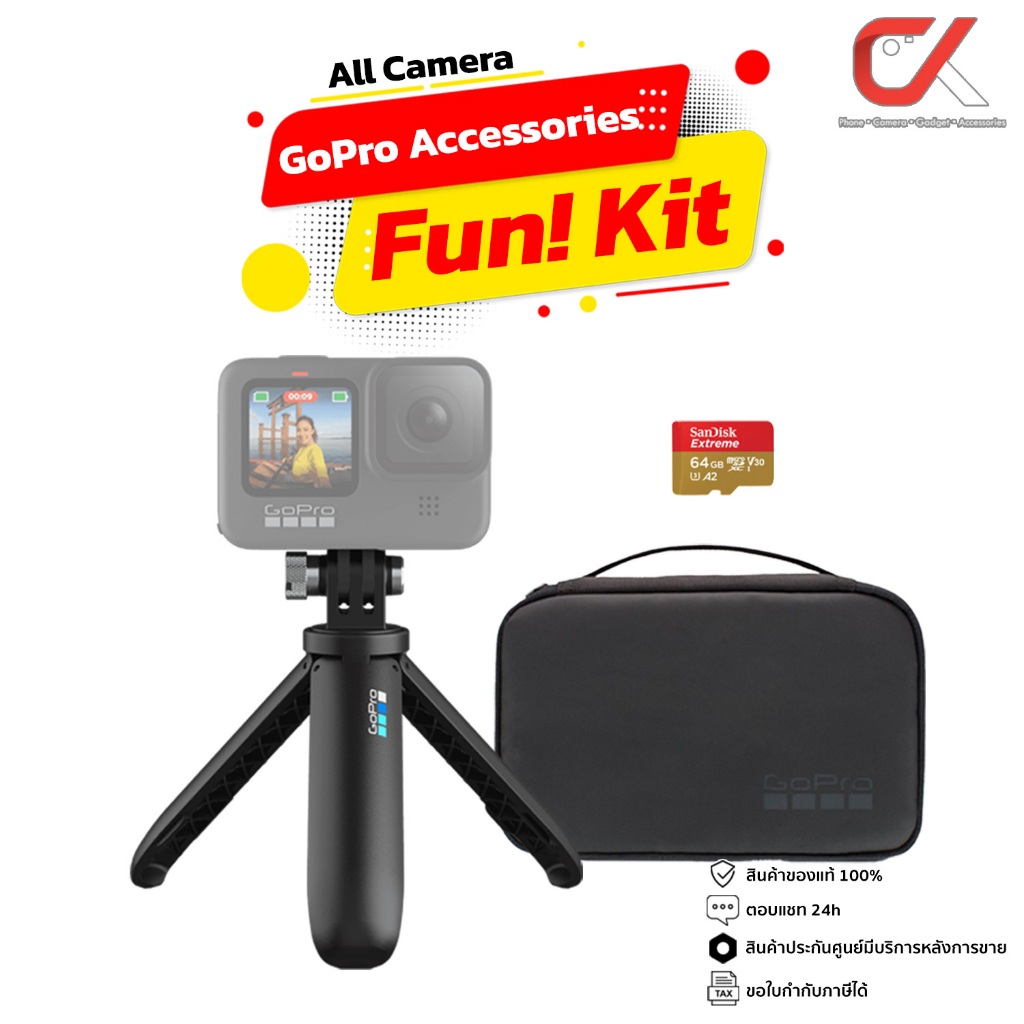 GoPro Fun! Kit Accessories อุปกรณ์เสริมกล้องโกโปร | Shopee Thailand