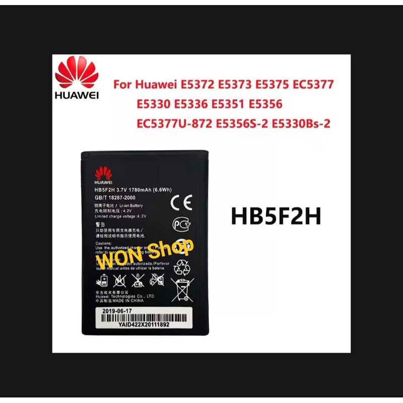 Nuovo 100% Originale Huawei HB554666RAW 1780mAh Batteria Per - Foto 4