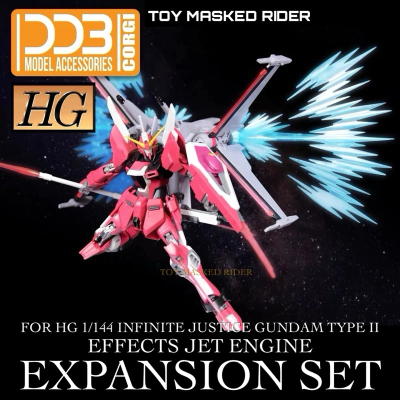 🟥พร้อมส่ง ชุดแต่ง EXPANSION SET EFFECTS JET ENGINE FOR HG 1/144 ...