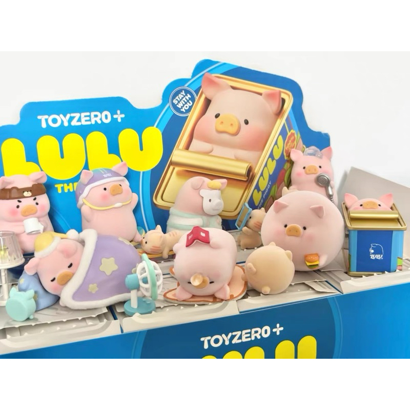 โมเดล toyzero lulu the piggy stay with you พิกกี้ | Shopee Thailand