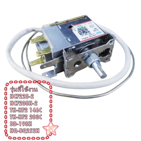 Product-04960 main image 0