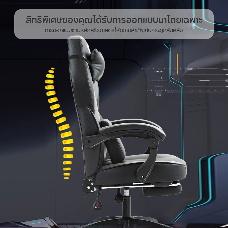 KUCA เก้าอี้ระดับไฮเอนด์ เก้าอี้ทํางาน Ergonomic ปรับเอียงและสูงได้ เก้าอี้ทำงานเพื่อสุขภาพ รับน้ำหนักได้ 200 kg. [รับประกัน 5 ปี]