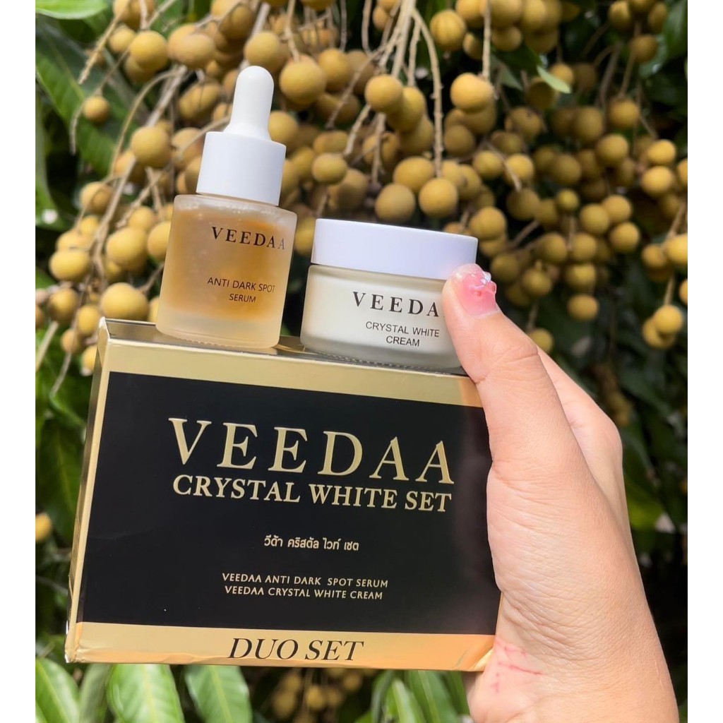 ส่งฟรี Veedaa cream set วีด้า ไวท์ครีม บำรุงผิวหน้ากระจ่างใส duoครีม+เซ ...