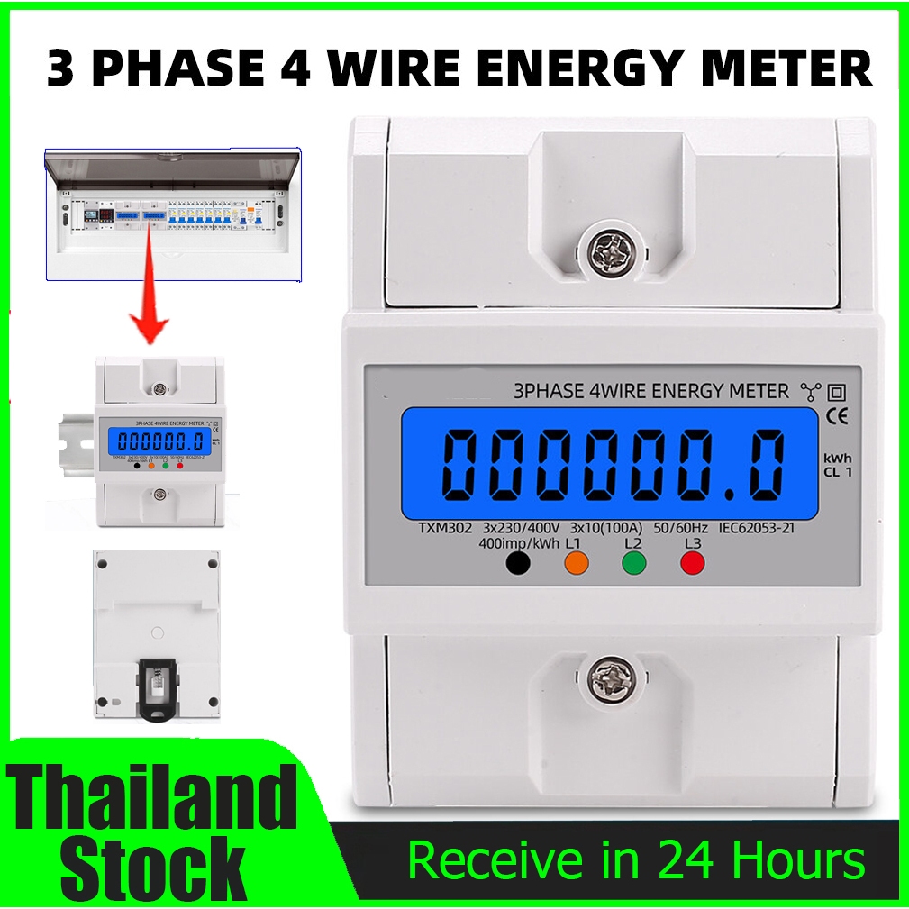 Din Rail 380V 3 Phase 4 Wire Electronic Watt Power Consumption Energy ...