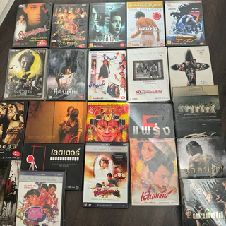 dvdแท้ ราคาพิเศษ | ซื้อออนไลน์ที่ Shopee ส่งฟรี*ทั่วไทย! dvdแท้ ราคาพิเศษ | ซื้อออนไลน์ที่ Shopee ส่งฟรี*ทั่วไทย!