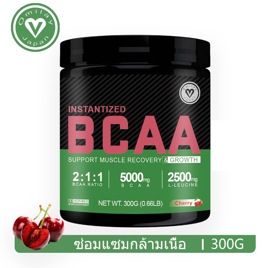 Omilay BCAA ผง Amino Energy กรดอะมิโน BCAA Powder บีซีเอเอ พาวเดอร์ ...