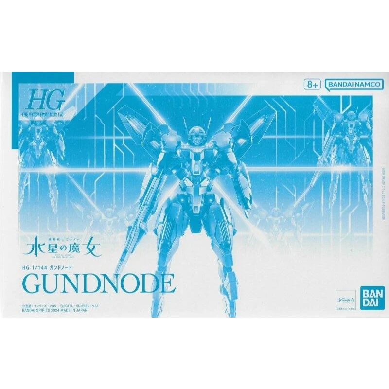 [ พร้อมส่ง] HG 1/144 Gundnode | Shopee Thailand