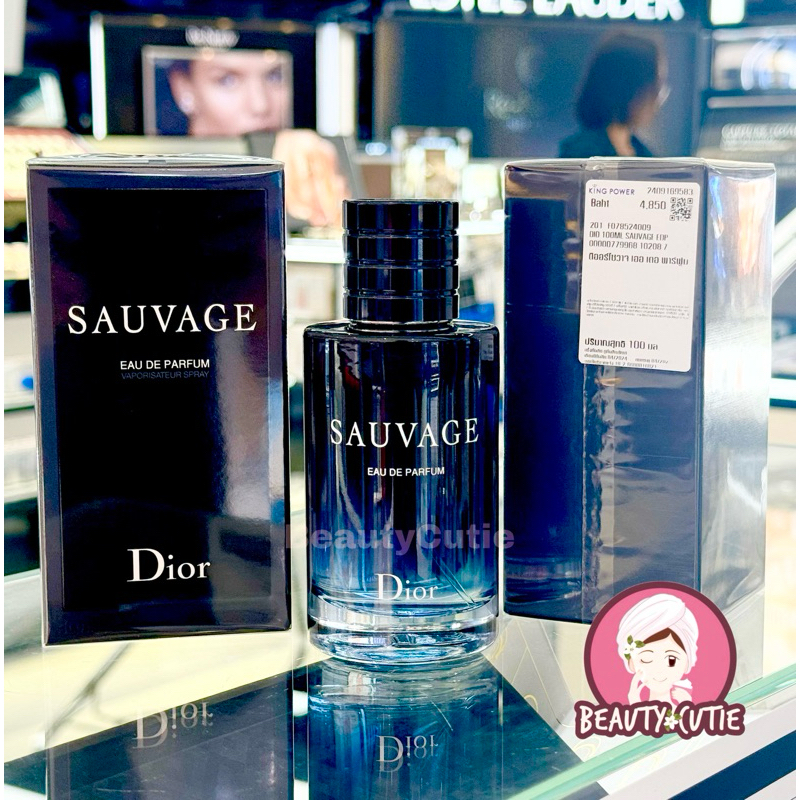 残7〜8割 Dior Sauvage EDP 100ml ディオール Dior ソヴァージュ
