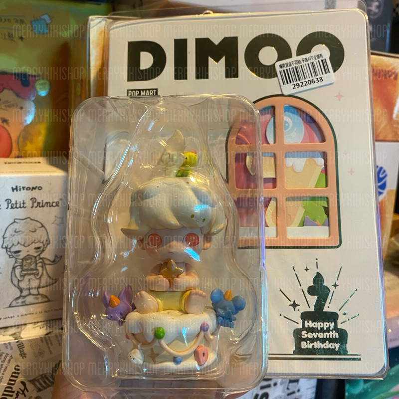 (พร้อมส่ง จากไทย) Dimoo Happy 7th Birthday. โมเดล ฟิกเกอร์ | Shopee ...