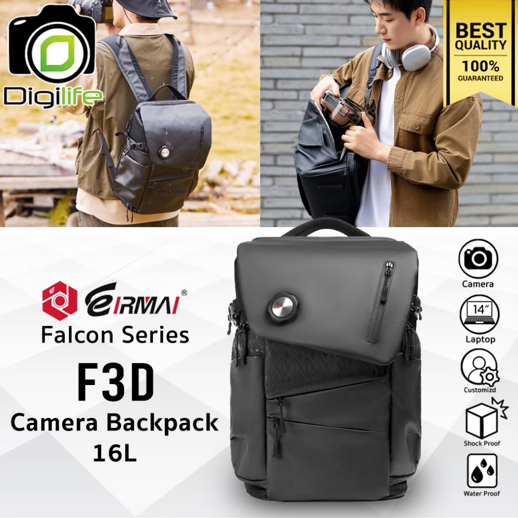 Eirmai Bag F3D - Falcon Series Backpack 16L For Camera, Flash, Laptop ...