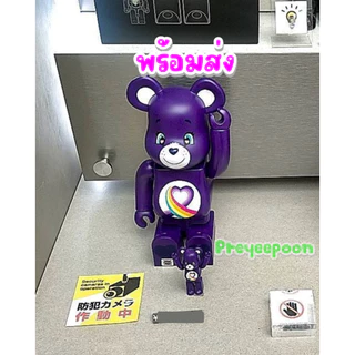 bearbrick care bear ราคาพิเศษ | ซื้อออนไลน์ที่ Shopee ส่งฟรี bearbrick care bear ราคาพิเศษ | ซื้อออนไลน์ที่ Shopee ส่งฟรี