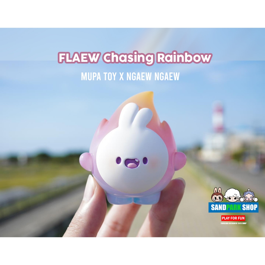 ? พร้อมส่ง??MUPA TOY x Ngaew ngaew ?????? ??????? 
