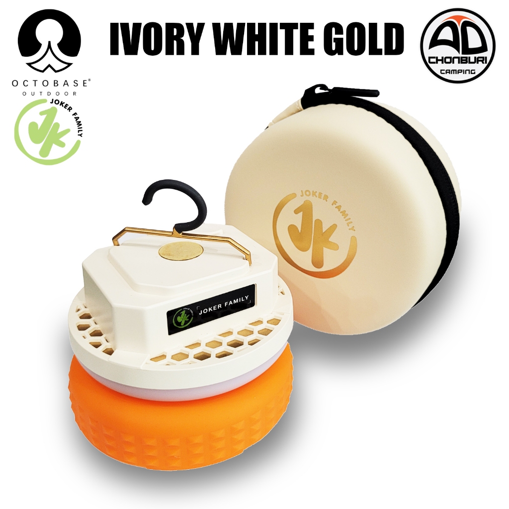 โคมไฟแคมป์ปิ้ง OCTOBASE LED MINI UFO (Limited Edition) ไฟในเต็นท์ ชาร์จ ...
