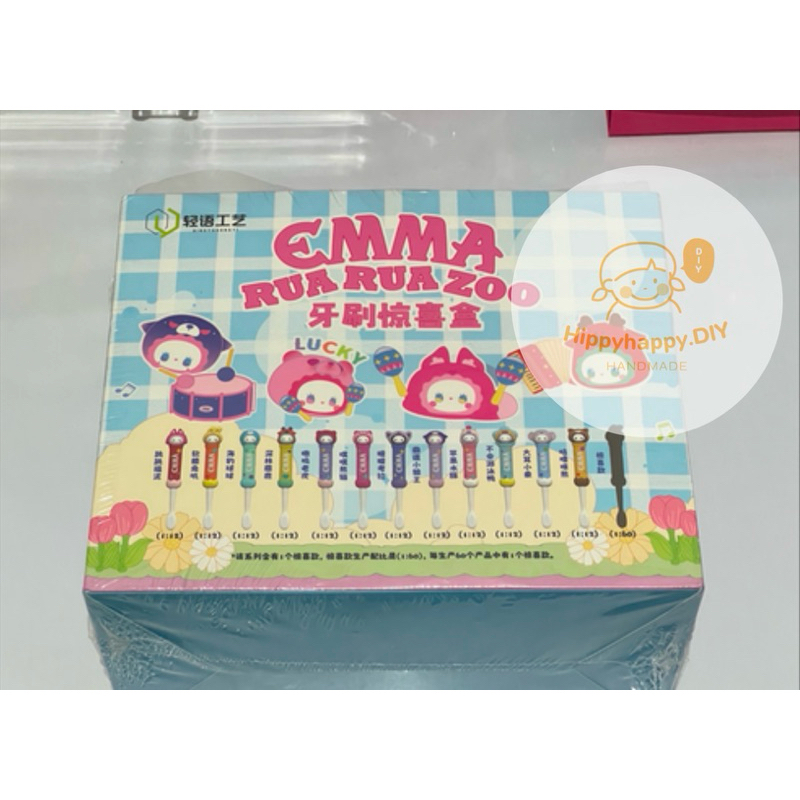 แปรงสีฟันemmaแบบสุ่ม(EMMA TOOTHBRUSH )🦷 🪥พร้อมส่ง💯 | Shopee Thailand