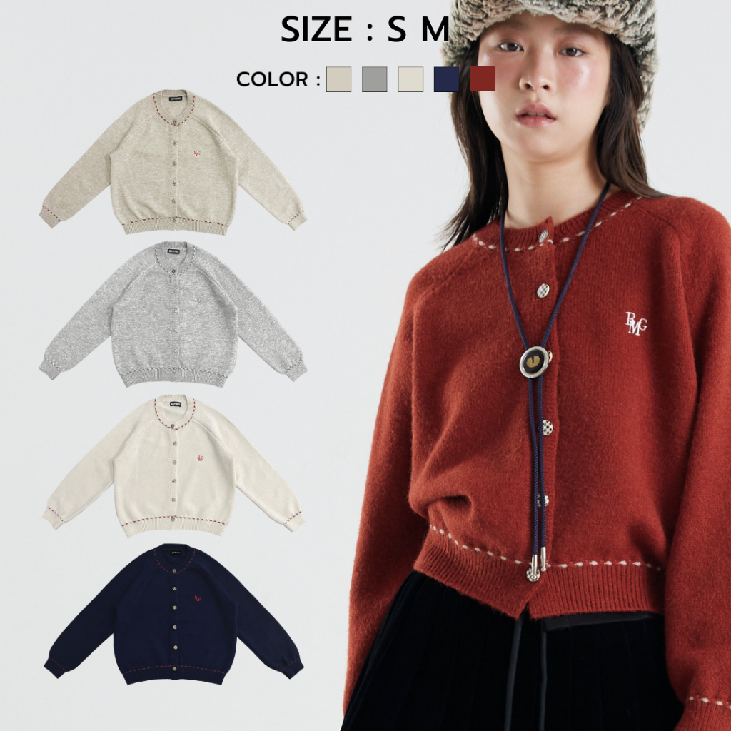 Bemingtop749(S/M) - BMG Knit Cardigan Ver.25 คาร์ดิแกนกระดุมลายสุดเก๋ ...
