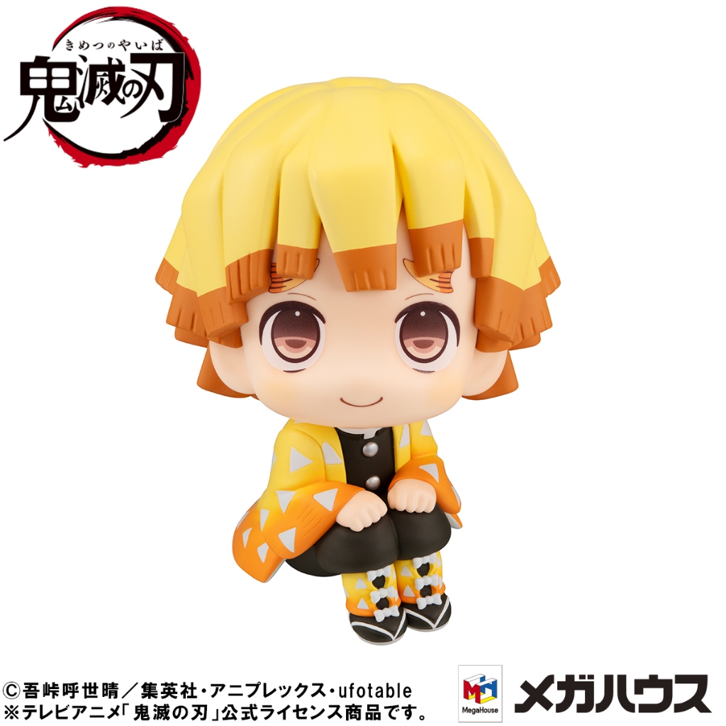 Megahouse Look Up Demon Slayer Hashibira Inosuke Figura