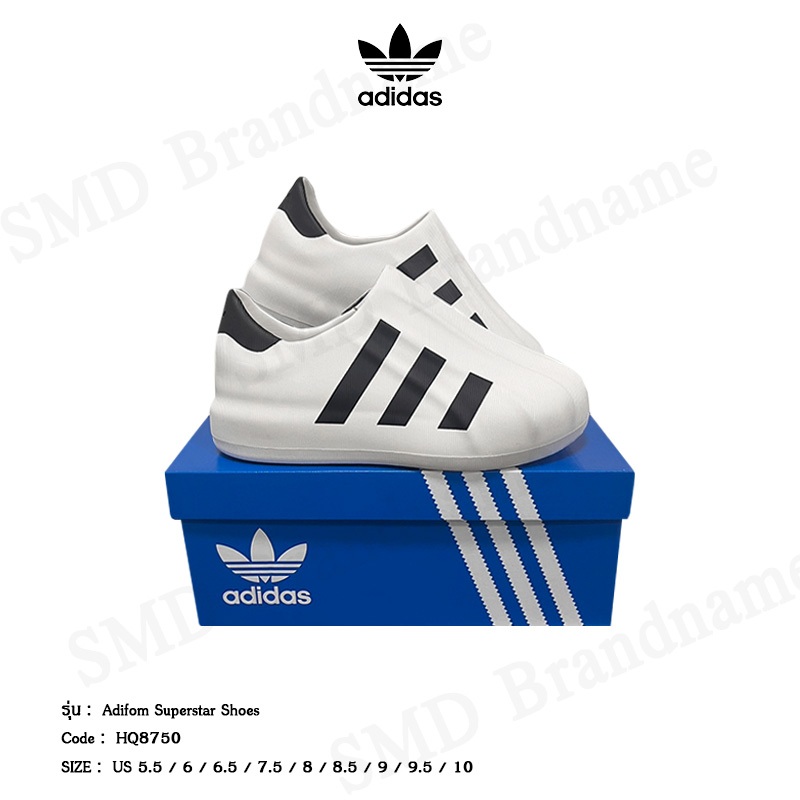 Adidas รองเท้าแตะ รุ่น Adifom Stan Smith รองเท้าลำลอง รุ่น Adifom Superstar  สินค้าจากชอป ของแท้ 100%