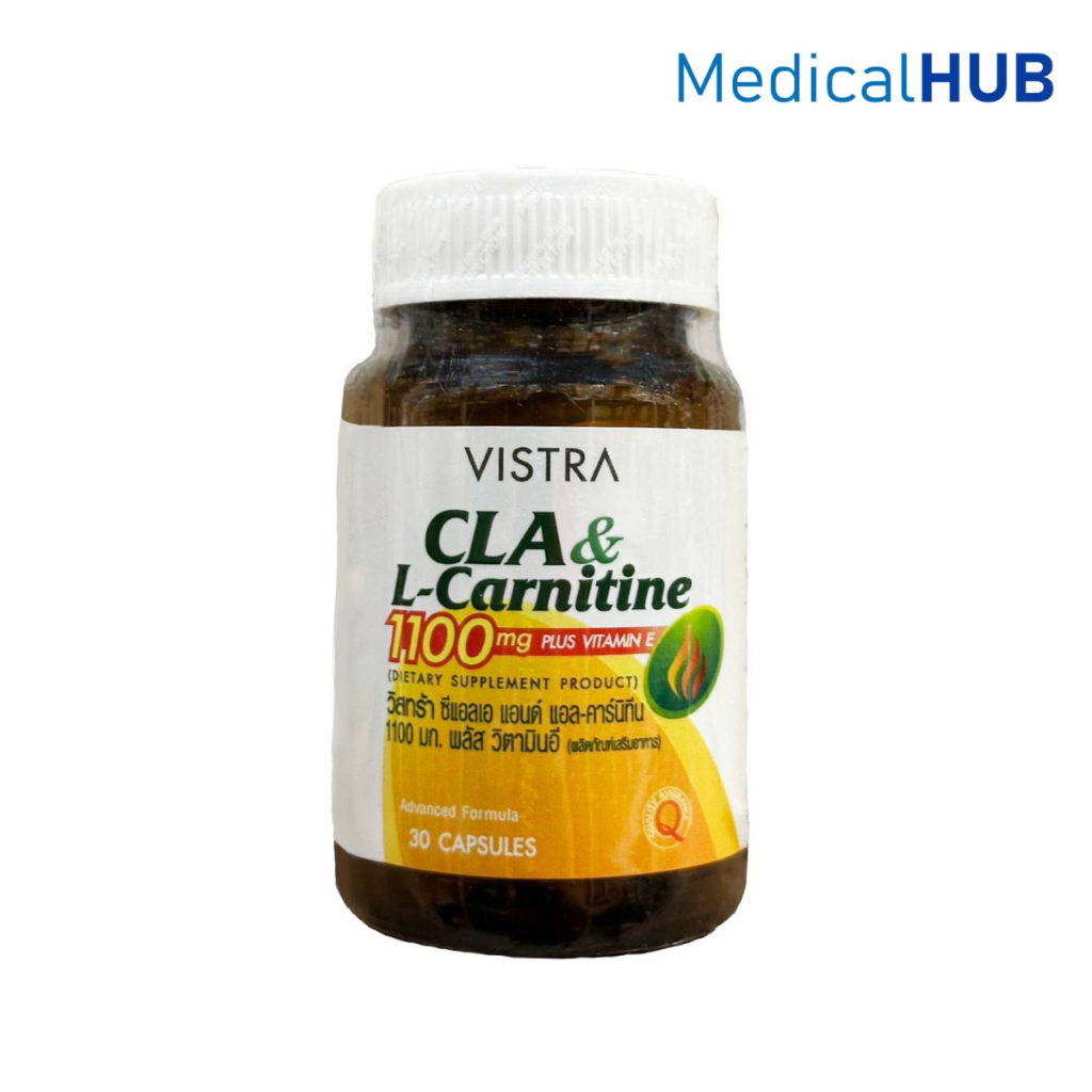 vistra l carnitine ผลข างเค ยง CLA & L-Carnitine 1100 mg Plus Vitamin E แอล-คาร์นิทีน ซีแอลเอ เผาผลาญไขมัน 30 แคปซูล 14628 Vistra L-Carnitine 500mg Plus 3L