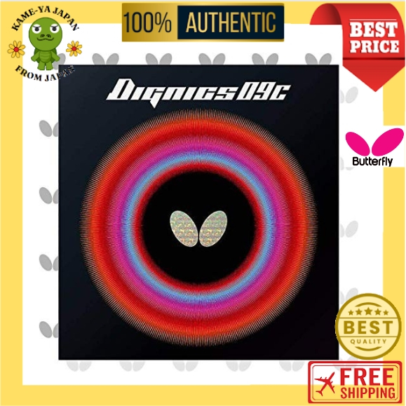 【Direct delivery from Japan】 Butterfly Table Tennis Rubber Dignix 09C ...