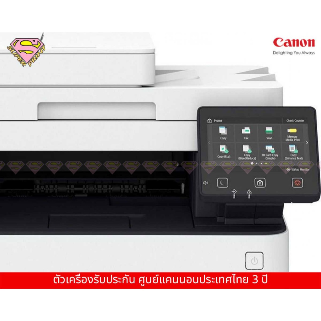 Canon MF645CX เลเซอร์สี พิมพ์และสแกน2หน้า FAX ถ่ายเอกสารมีฟีดกระดาษ ...