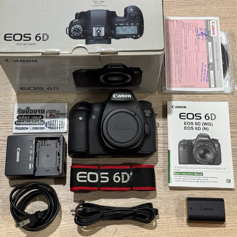 Canon EOS 6D (บอดี้) (FullBox) 2-Hand | Shopee Thailand