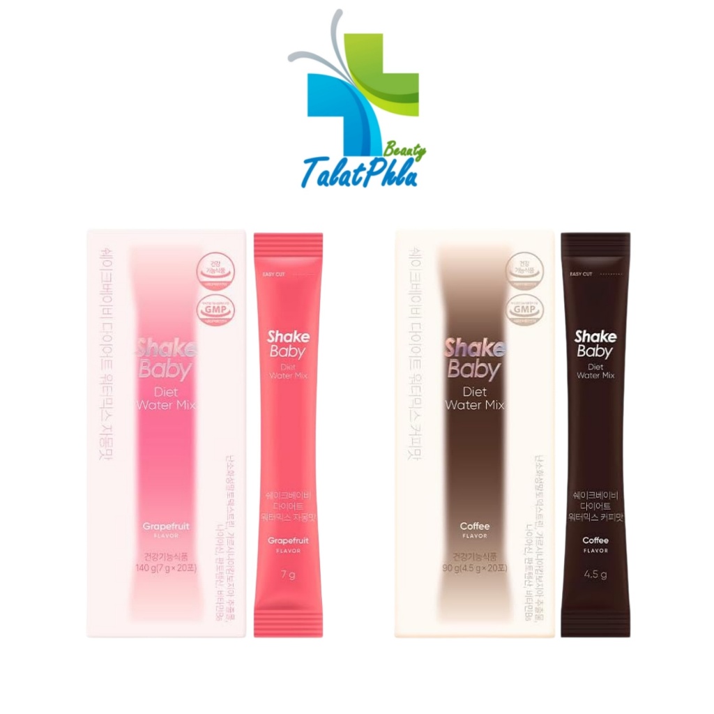 Shake Baby Pink Formula Water Mix เชค เบบี้ เครื่องดื่ม [เลือกสินค้า ...