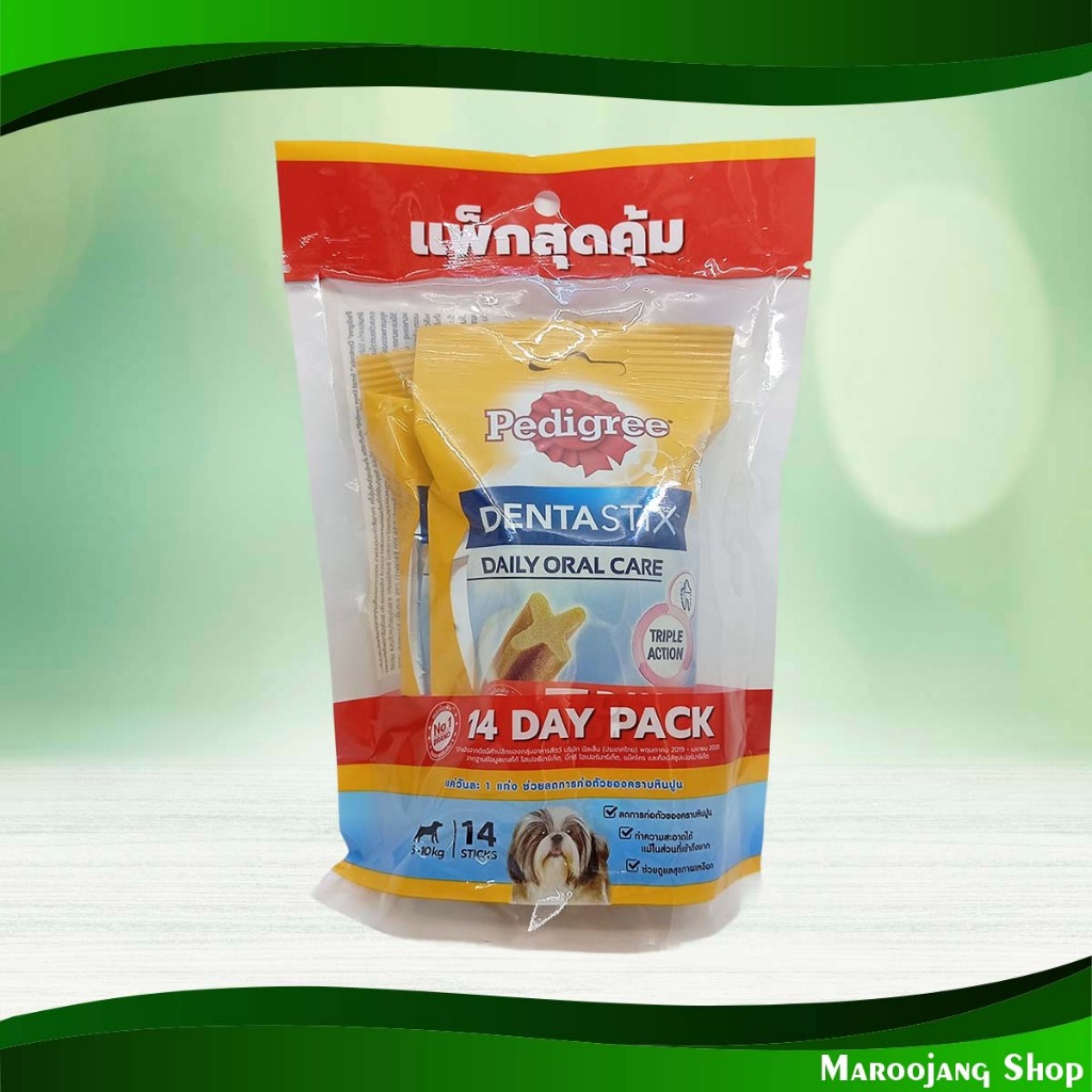เดนต้าสติ๊ก สำหรับสุนัขพันธุ์เล็ก เพดดิกรี 110 กรัม (แพ็ค2ห่อ) Denta ...