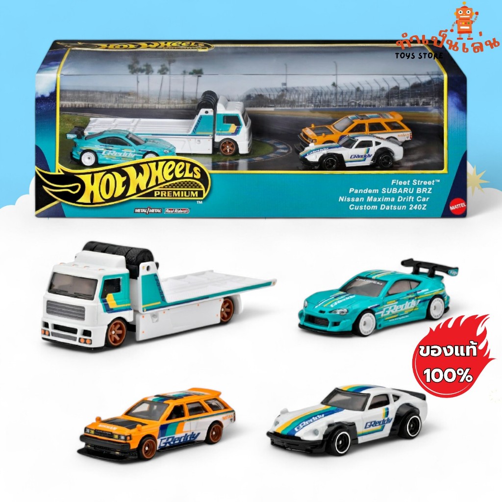 Hot Wheels Premium - DIORAMA GReddy สเกล 1/64 | Shopee Thailand