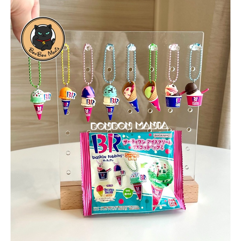 [ไม่มีขนม-เลือกแบบได้เลย]Baskin Robbins Miniature Ice Cream Mascot Gummy blind bag set