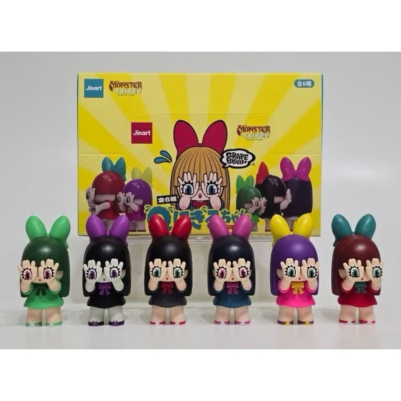 GRAPEBRAIN　Qにぎるちゃん　シークレット＋アソートボックス　未開封品③ にぎるちゃんシークレット grapebrain にぎるちゃん シークレット Q