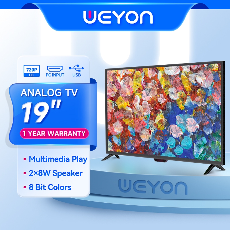 NEW WEYON 19 inches Led TV 1440*900 TCLG19A | Shopee Thailand