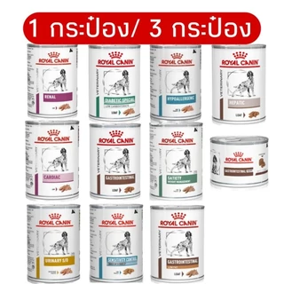 gastrointestinal low fat ราคาพิเศษ | ซื้อออนไลน์ที่ Shopee ส่งฟรี