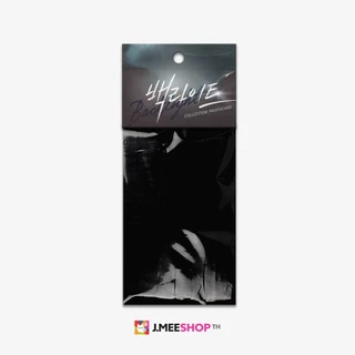lBjezH ราคาพิเศษ | ซื้อออนไลน์ที่ Shopee ส่งฟรี*ทั่วไทย!