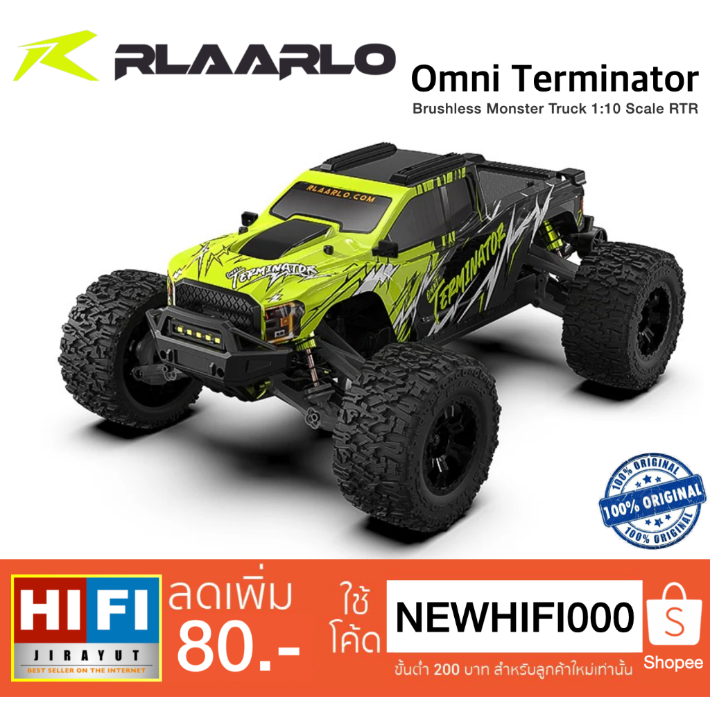 RLAARLO Omni Terminator Matal Monster Truck RTR 1/10 RZ001G-A ของแท้ ...