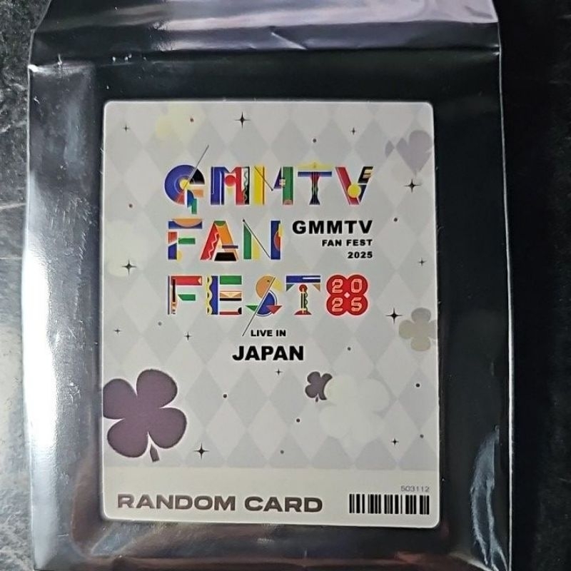 Fourth】GMMTV FANFEST よい 2025 トレカ