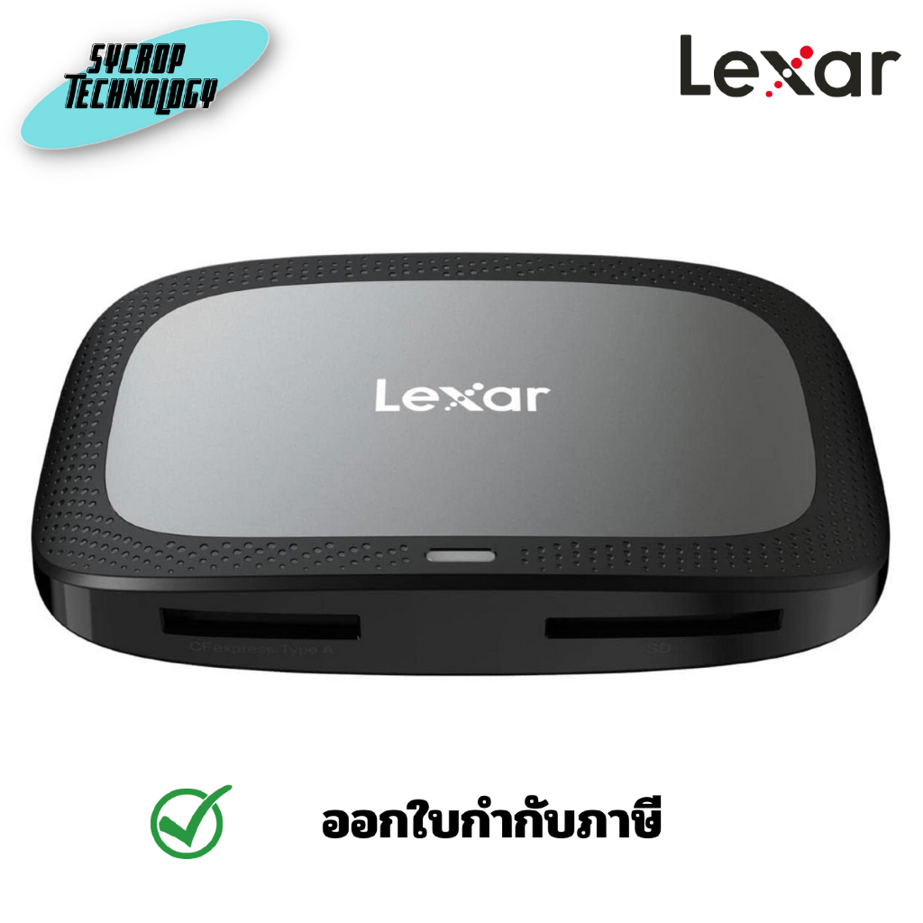 Lexar Professional CFexpress Type A / SD USB 3.2 Gen 2 Reader ประกัน ...