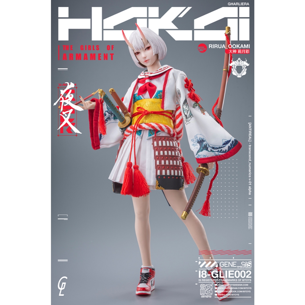 i8toys x Gharliera 1/6 : The Girls of Armament I8-GLIE002 : Rirua