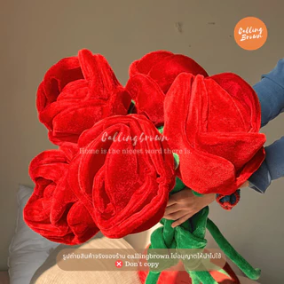 โปรโมชั่น Flash Sale : callingbrown 🌹พร้อมส่ง🌹 Valentine ดอกกุหลาบ ดอกไม้แฮนด์เมด ดอกไม้วาเลนไทน์ ดอกไม้ให้แฟน ดอกไม้รับปริญญา
