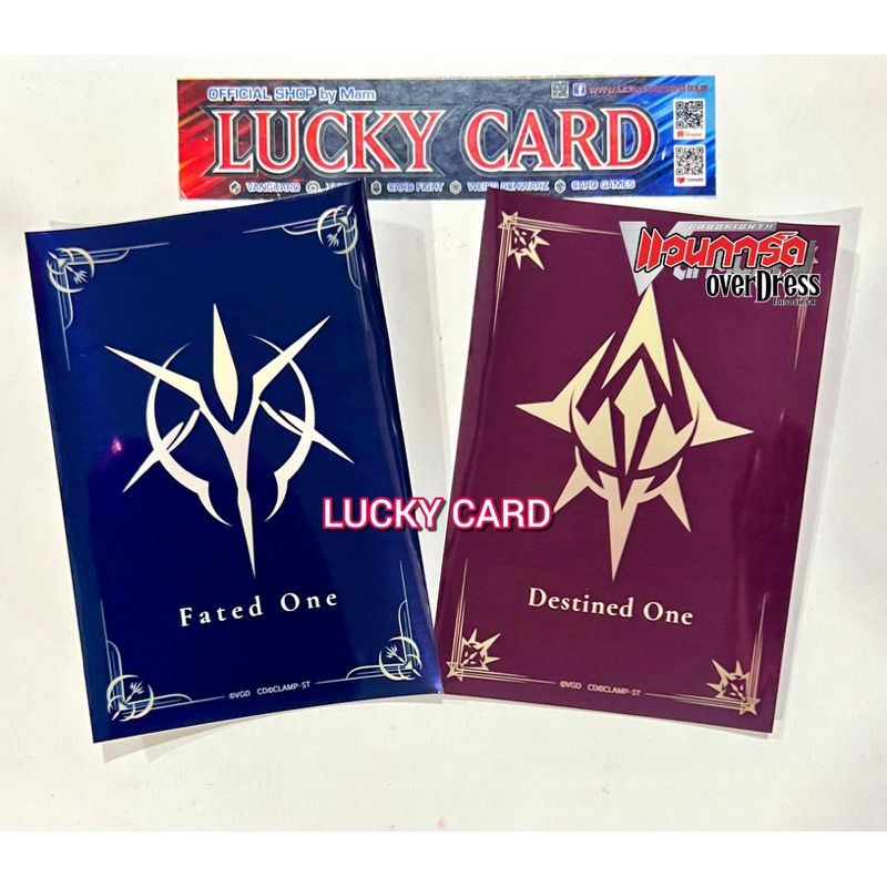 Bushiroad Sleeve Vanguard Mini ขายแยกใบ Vol.712 Vanguard Crest of the ...