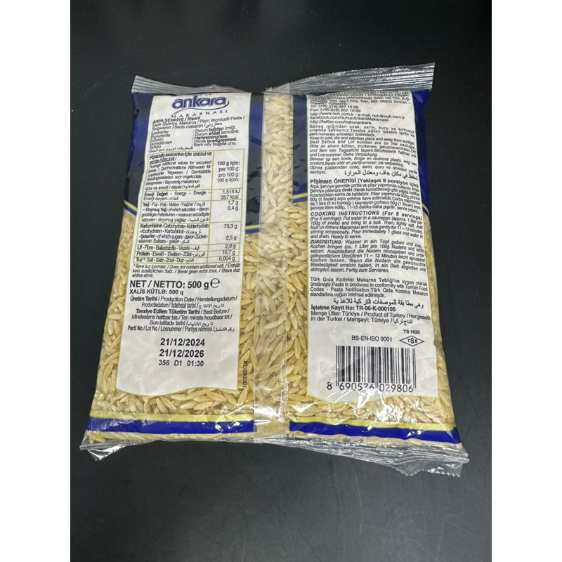 Ankara Arpa Sehriye Risoni Pasta 500g | Shopee Thailand